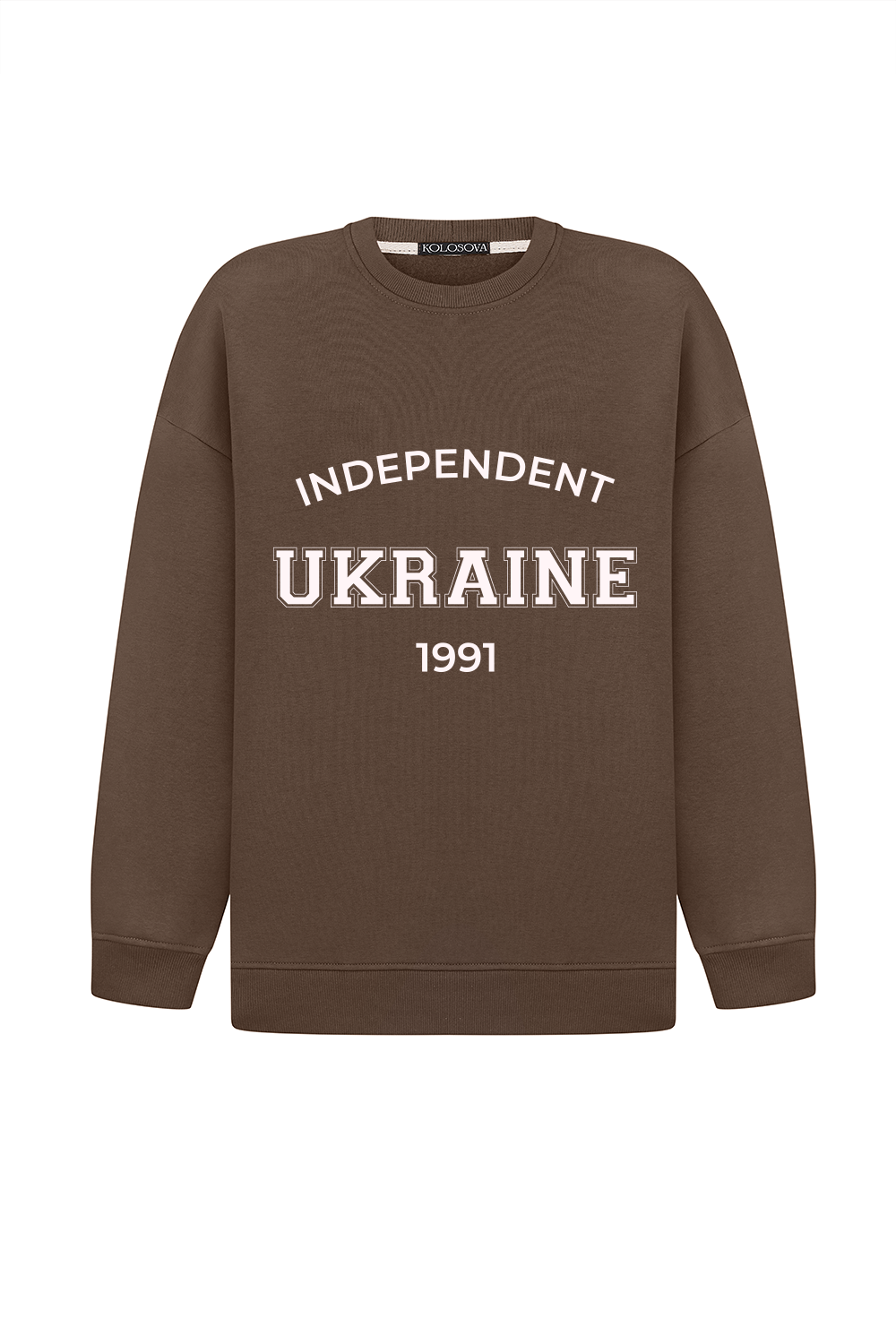 «Ukraine» sweatshirt1